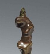 Henry Moore Maquette