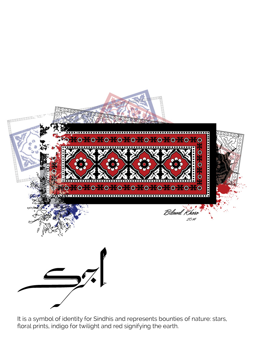 ajrak.jpg