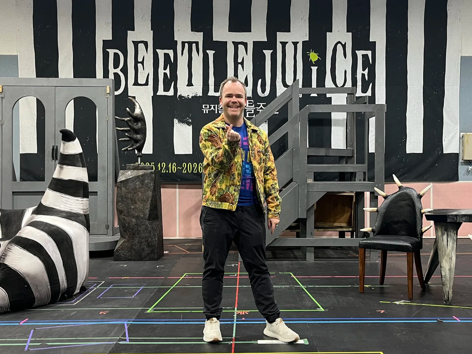 BEETLEJUICE SEOUL