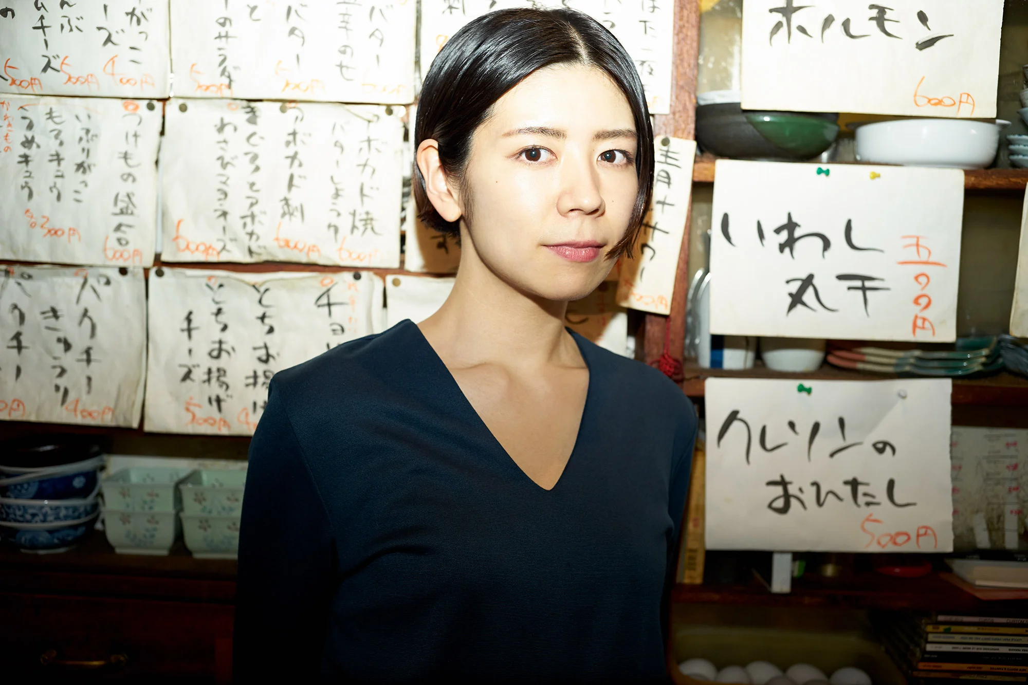 inami_portrait.jpg