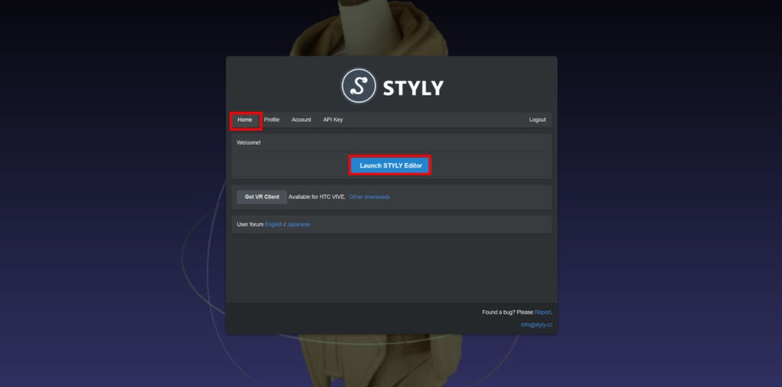 1.STYLY Editorの起動_01.png