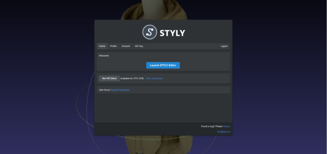 STYLYアカウント登録方法_04.png