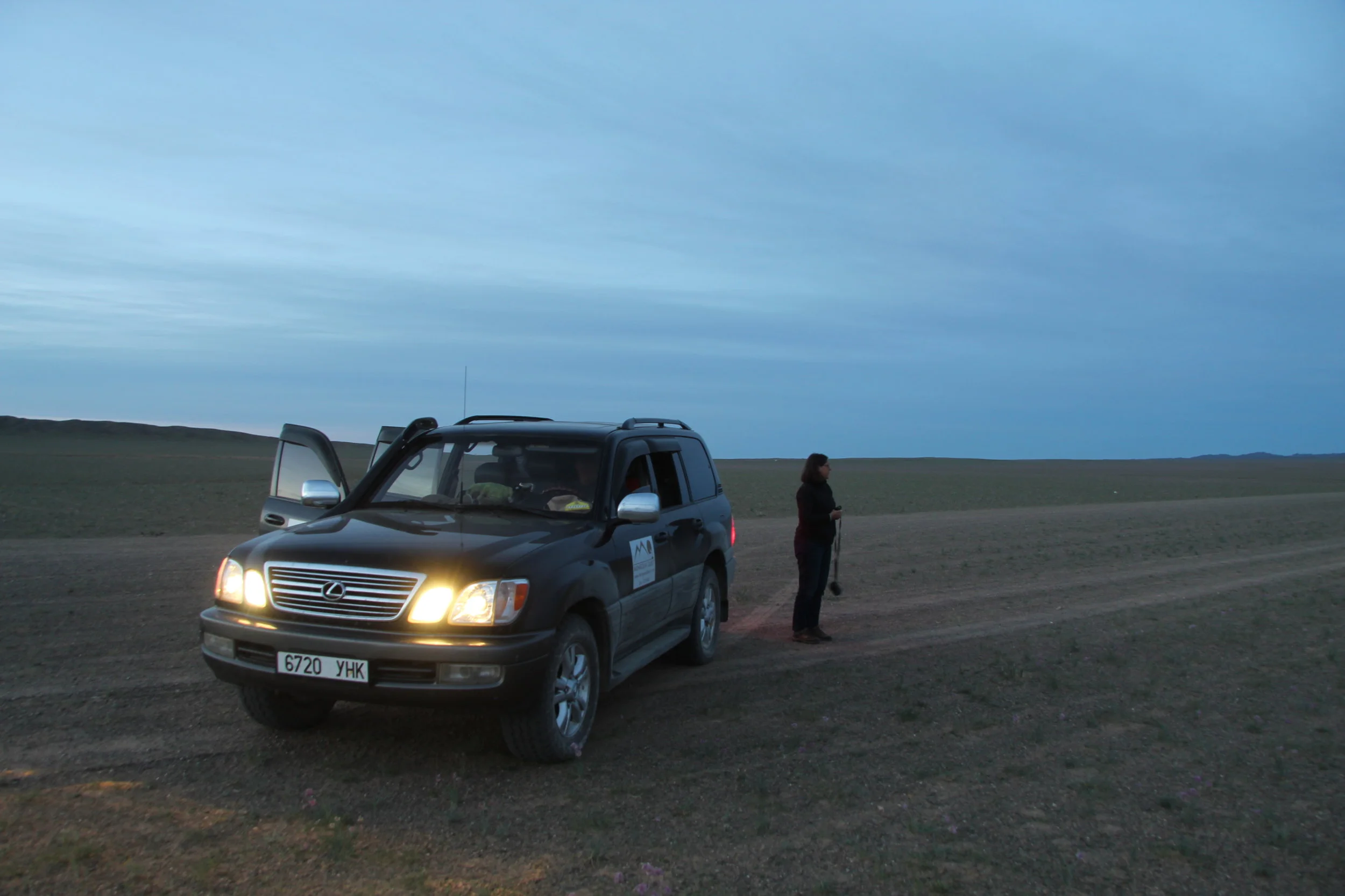 Towards Kongoryn Els 