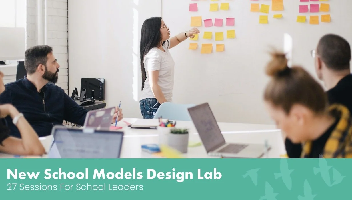 New School Model Design Lab