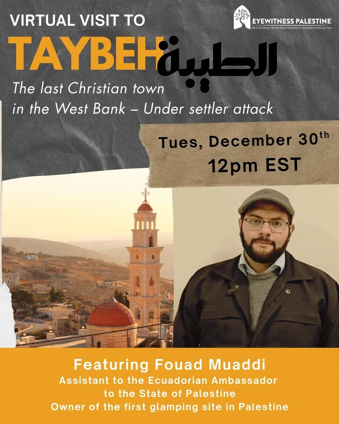 Taybeh Virtual Visit