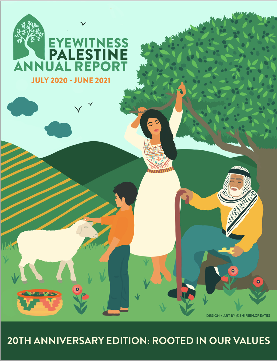 2021 Annual Report Cover