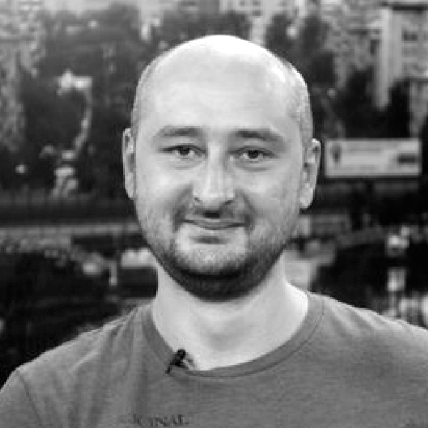 ARKADY BABCHENKOArkady Babchenko is a renowned Russian journalist who fought in the first Chechen war for two years at the age of 18, and volunteered...(read more)