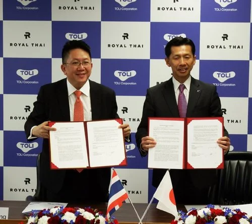 Agreement+Signed.jpg
