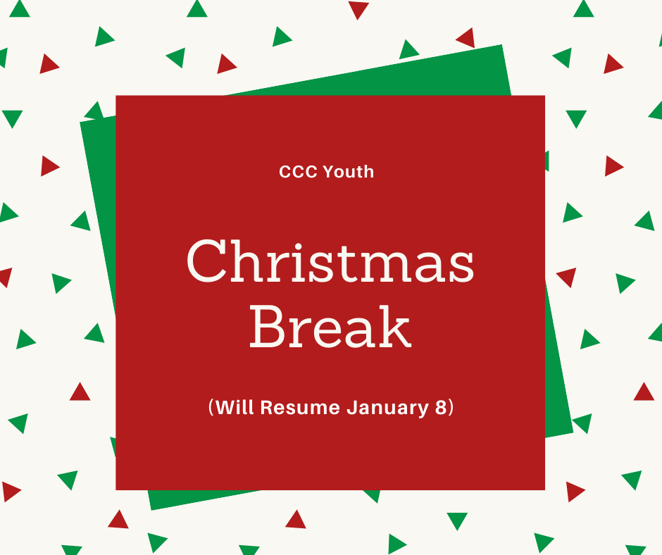 On a Break Merry Christmas!