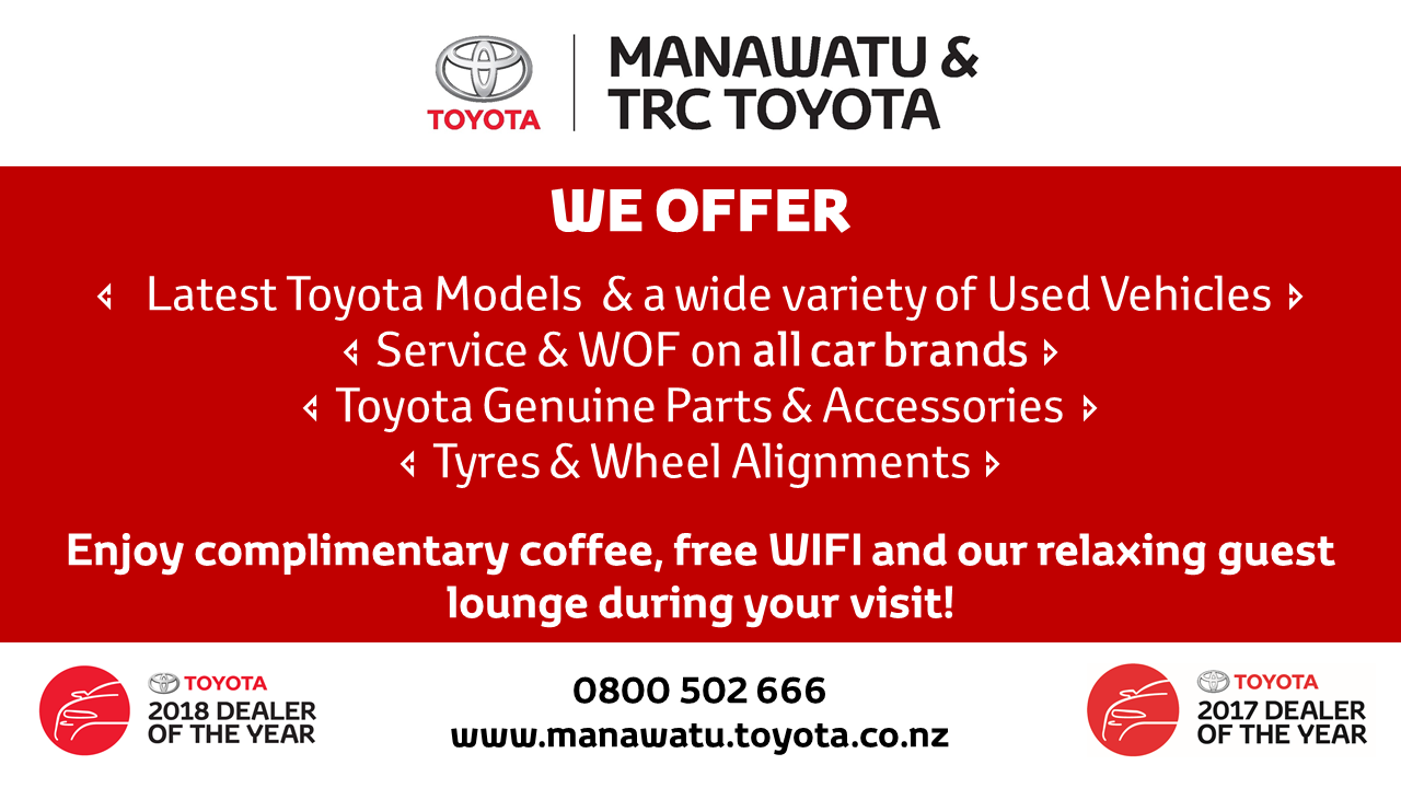 Ad for PNINS newsletter.png