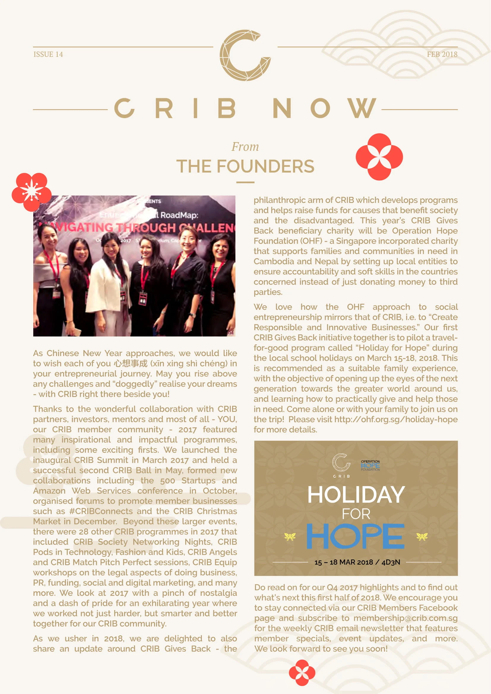 CRIB Newsletter #14