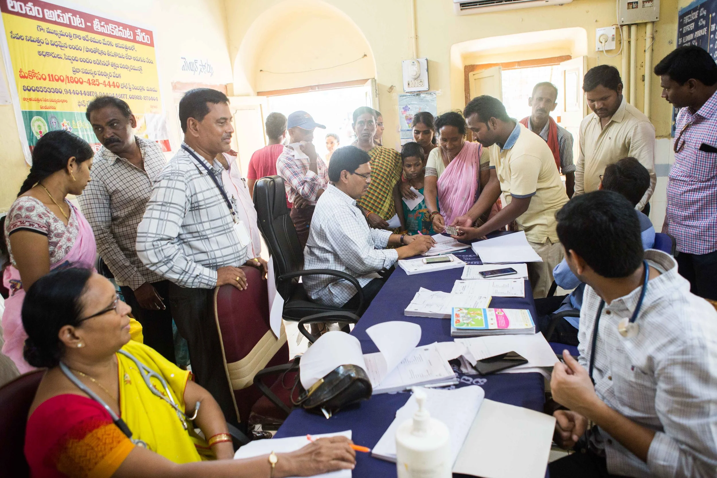 A scene from a Primary Healthcare Centre in Vizianagram, Andra Pradesh
