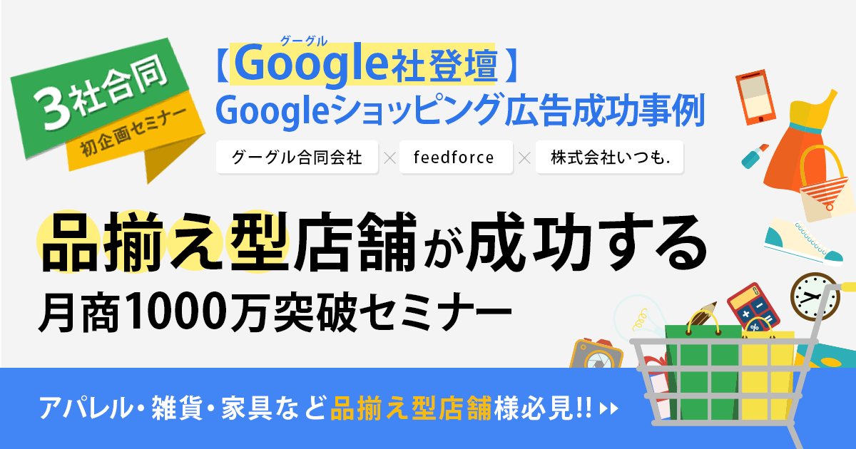 3社合同.png