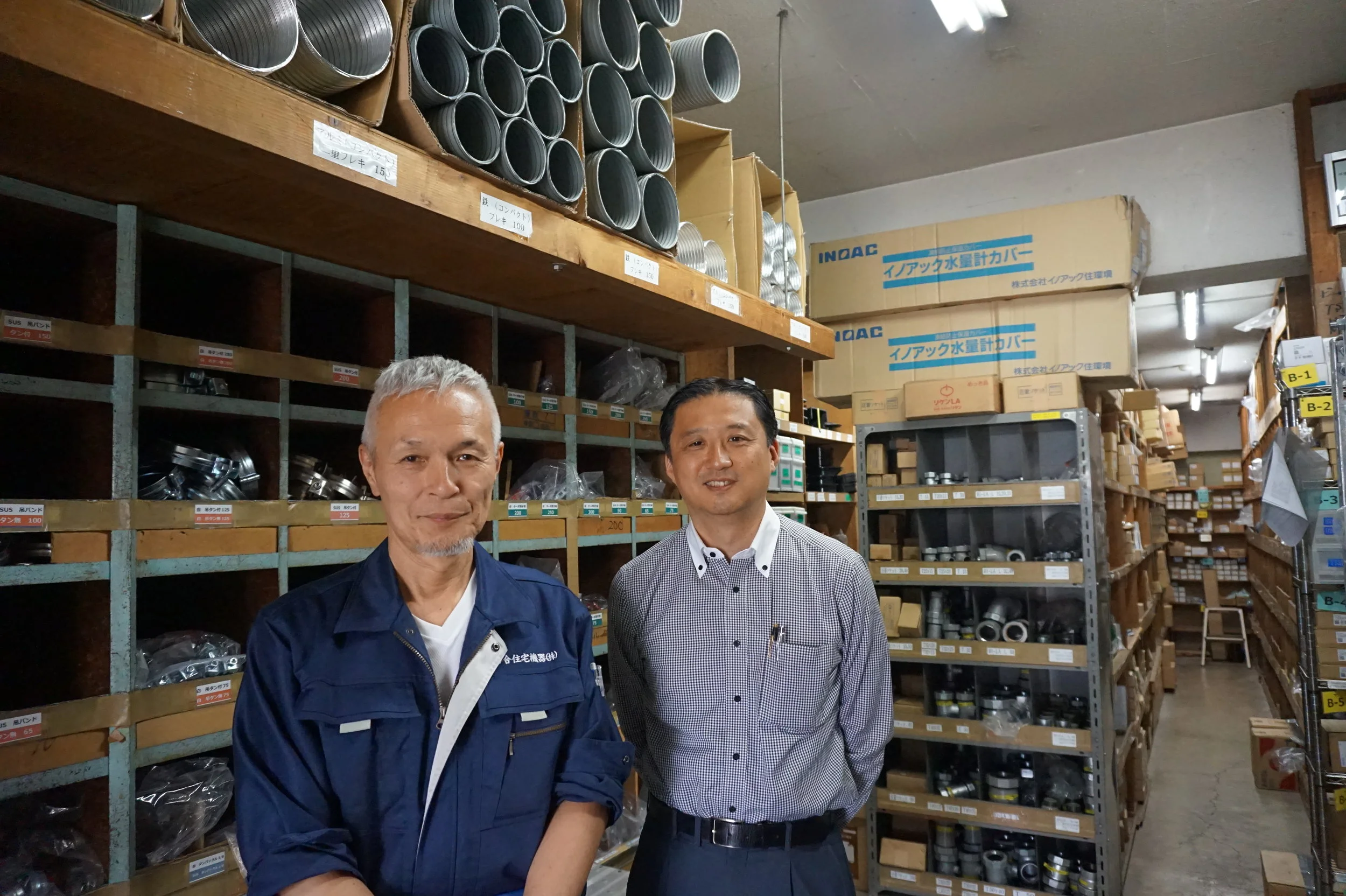落合住宅機器様_倉庫