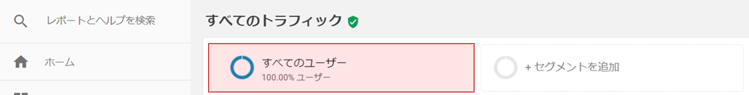 ga_3.png