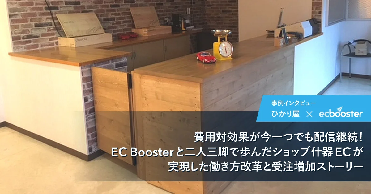 フランシュリッペ様_アイキャッチ