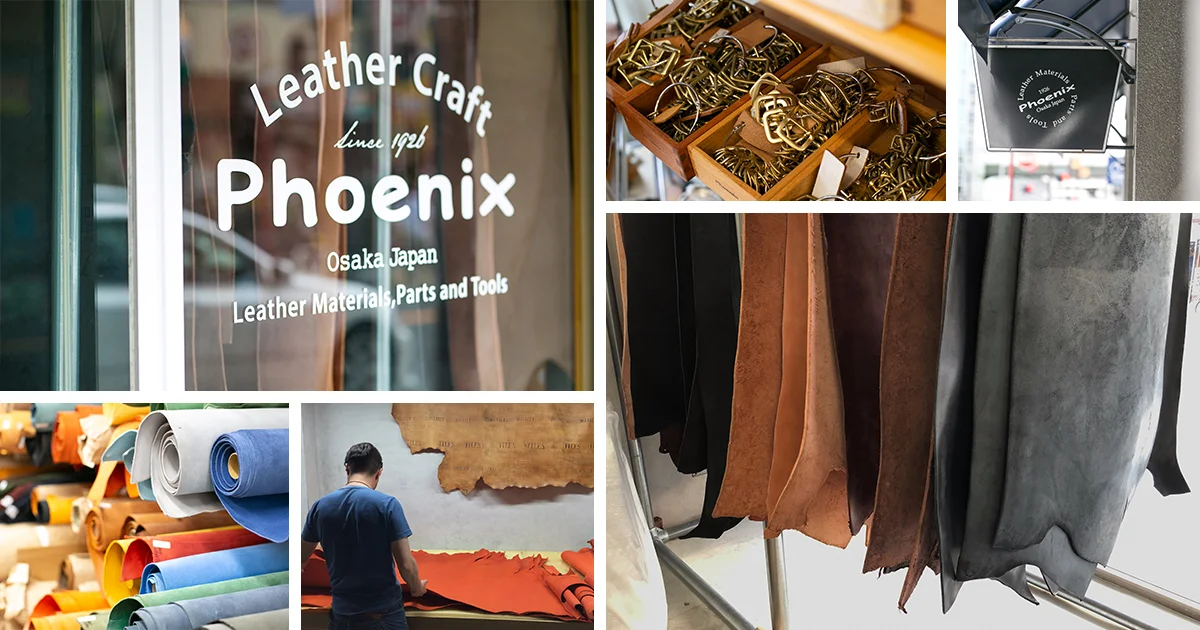 Phoenix様_写真1