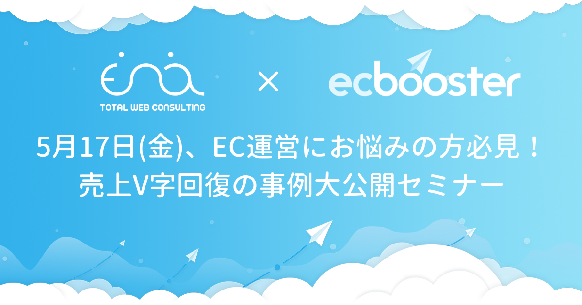 20190517_eyecatch.png