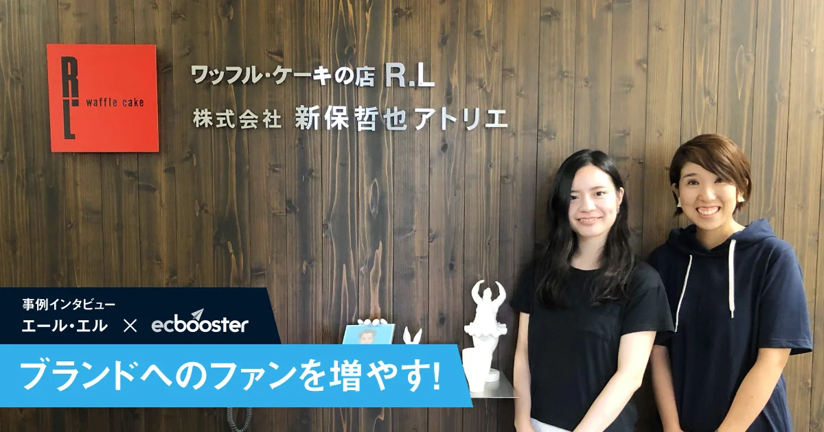20190930_rl.jpg