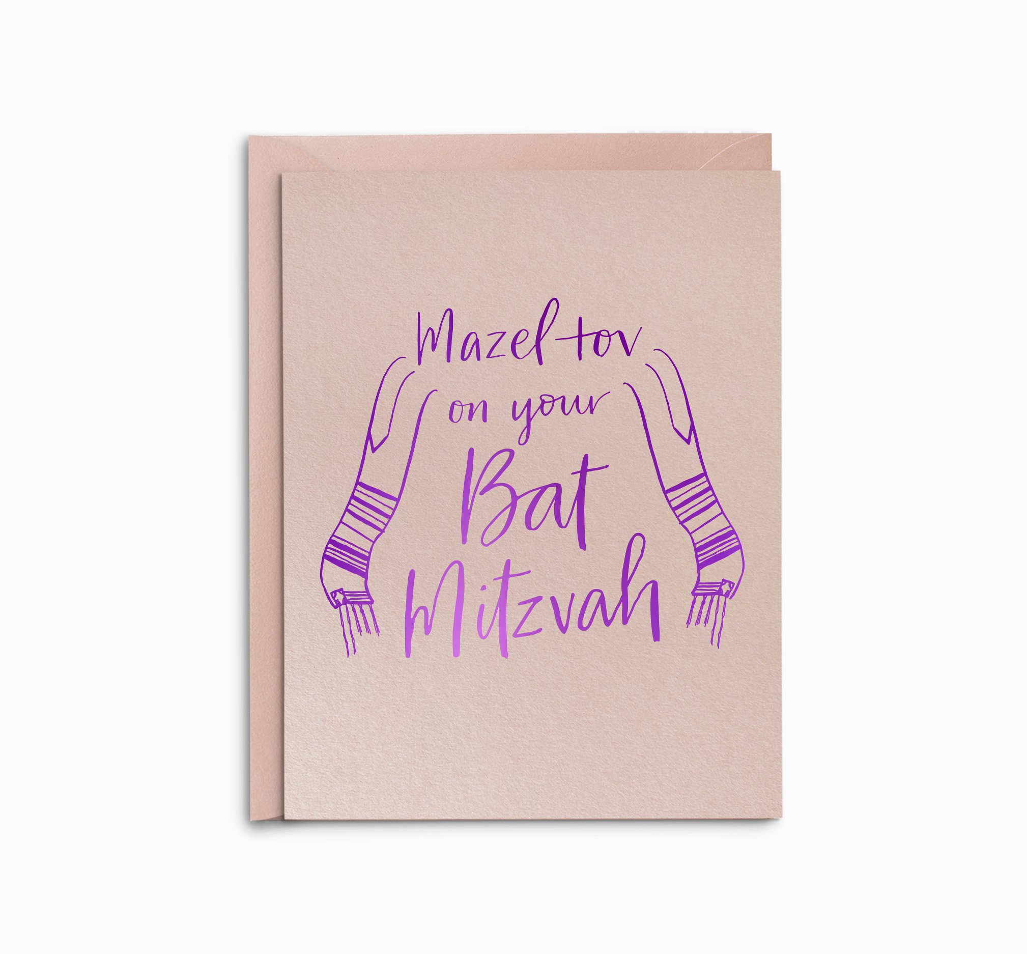 CM07-BAT MITZVAH TALLIT FOIL-MOCKUP.jpg
