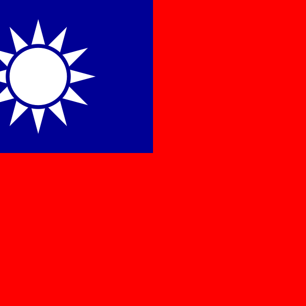 900px-Flag_of_the_Republic_of_China.png