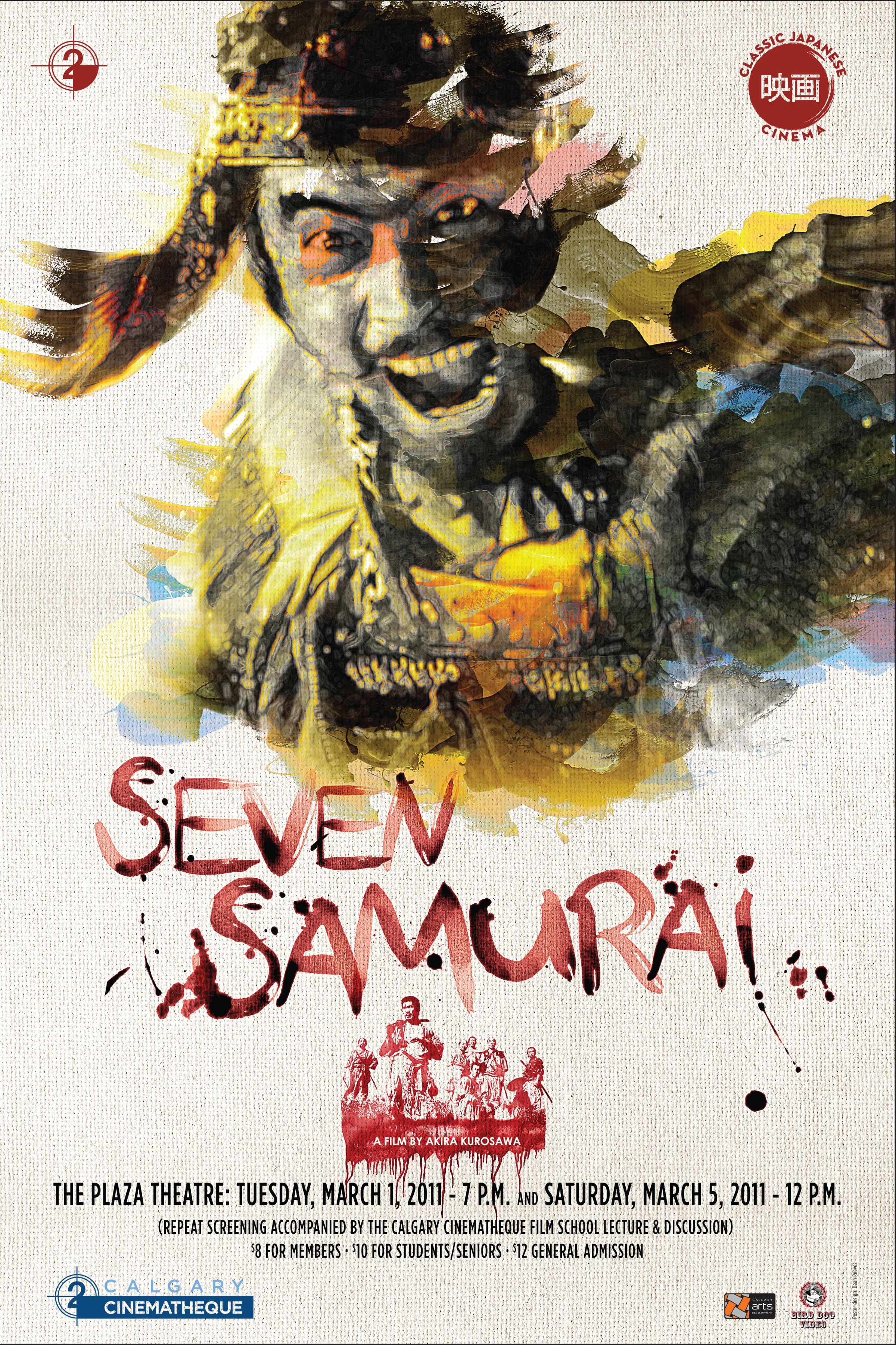 Calgary Cinematheque: Seven Samurai