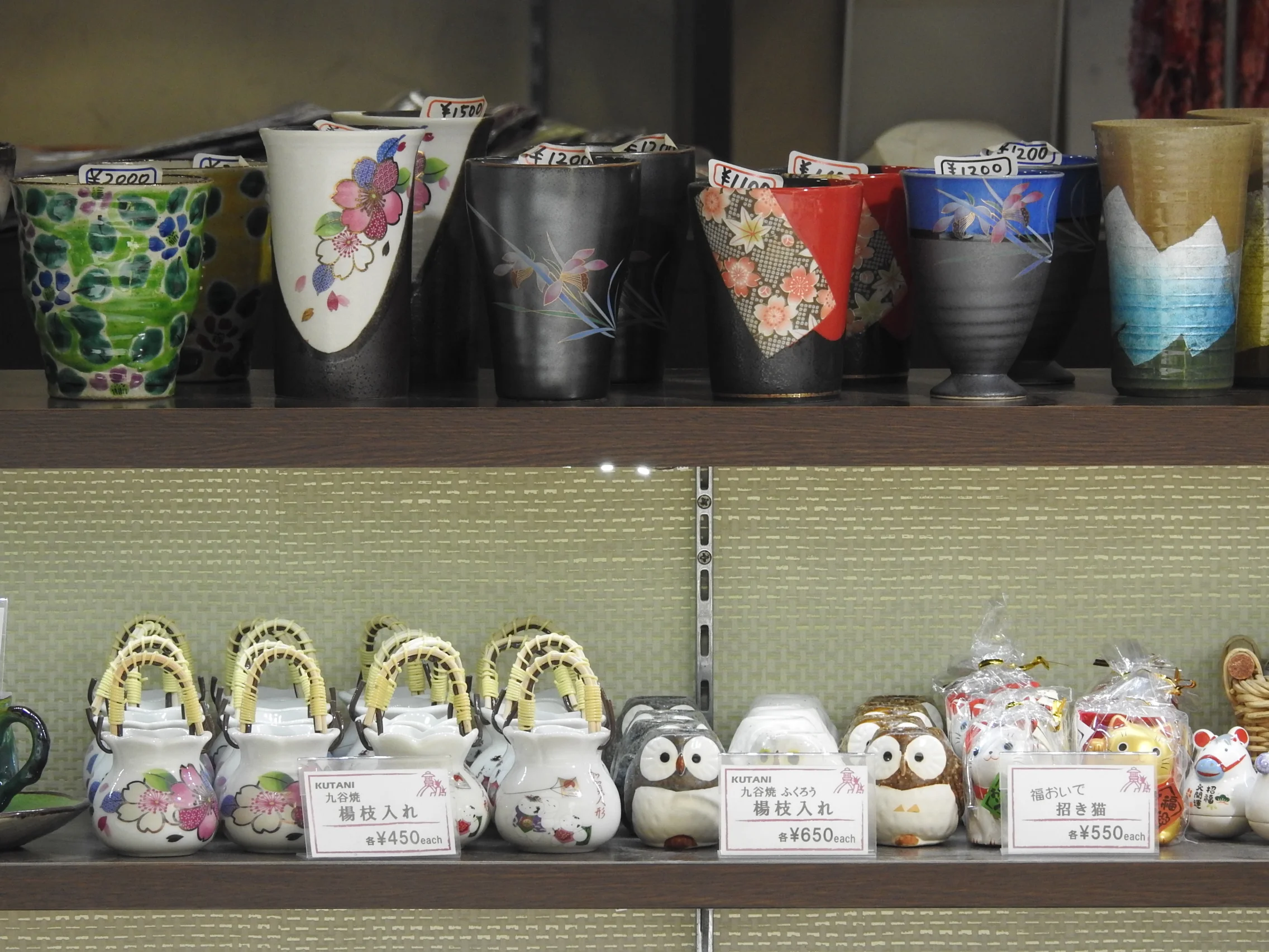 craft kanazawa2 .JPG