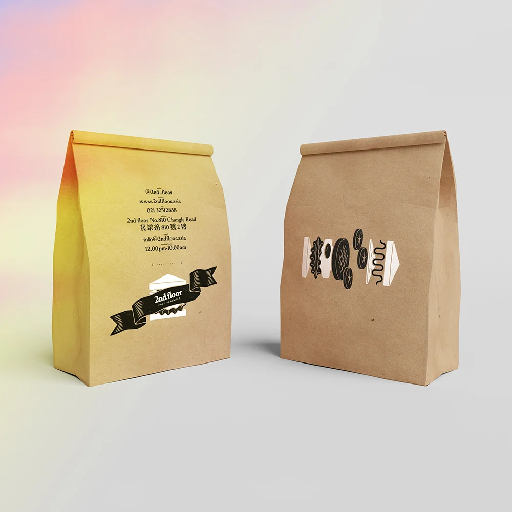 Paper-Bag-2.jpg