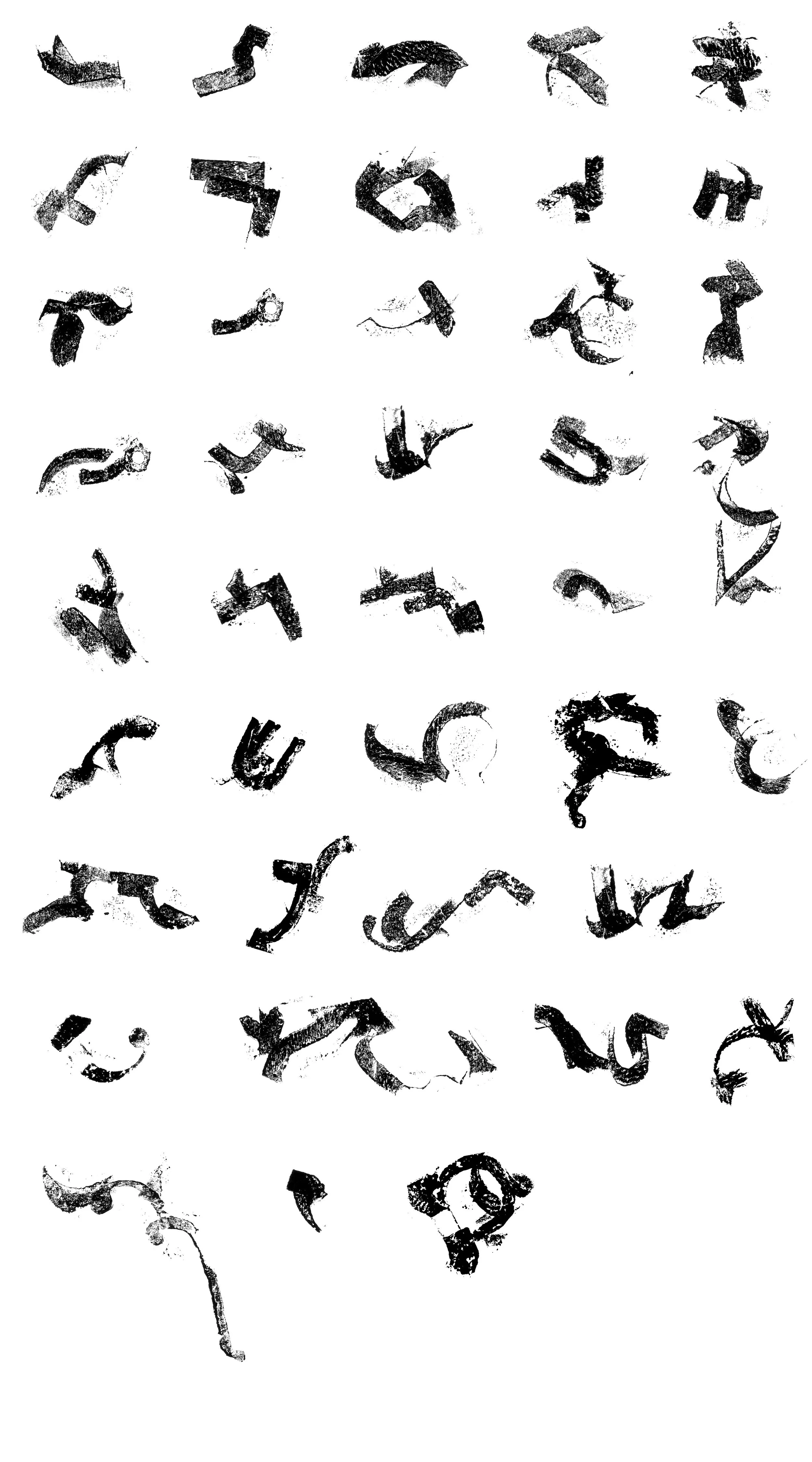 lettersFromScans.jpg