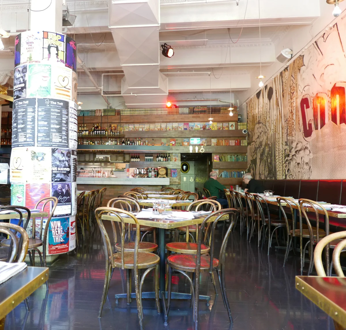 Cookie-Dining-thoroughfare.jpg