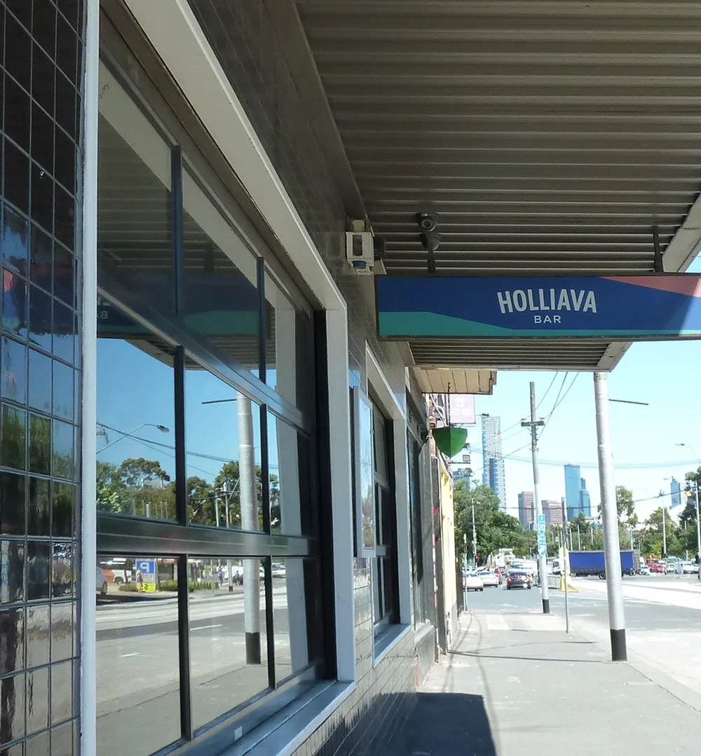 Holliava-outside.jpg