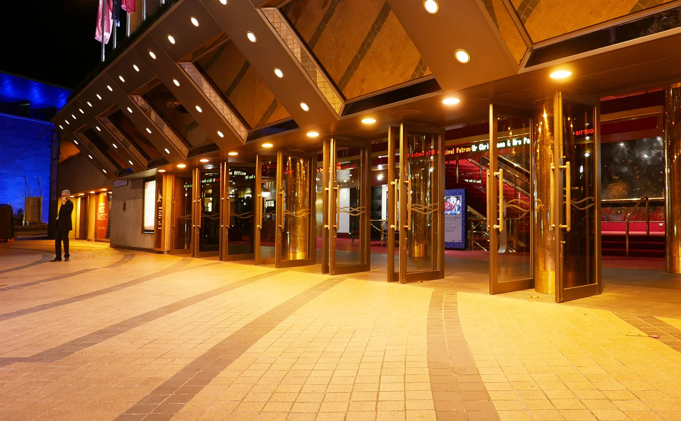 MCA-StKilda-rd-Entrance.jpg