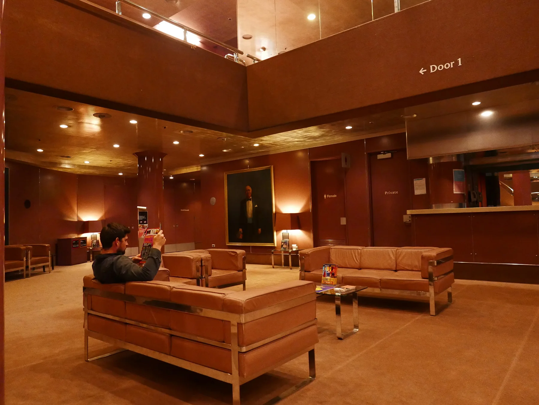 ACM-Fairfax-Studio-foyer.jpg