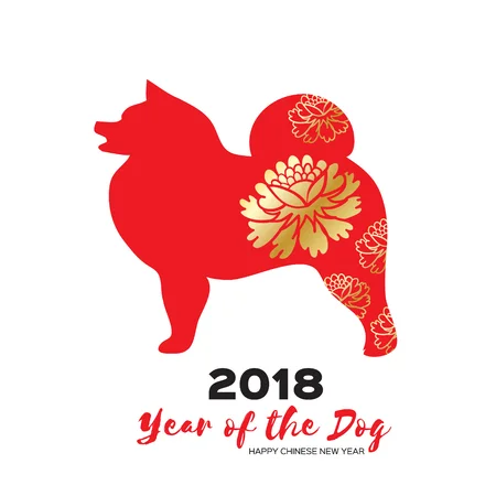Get Healthy in The Year of the Dog!