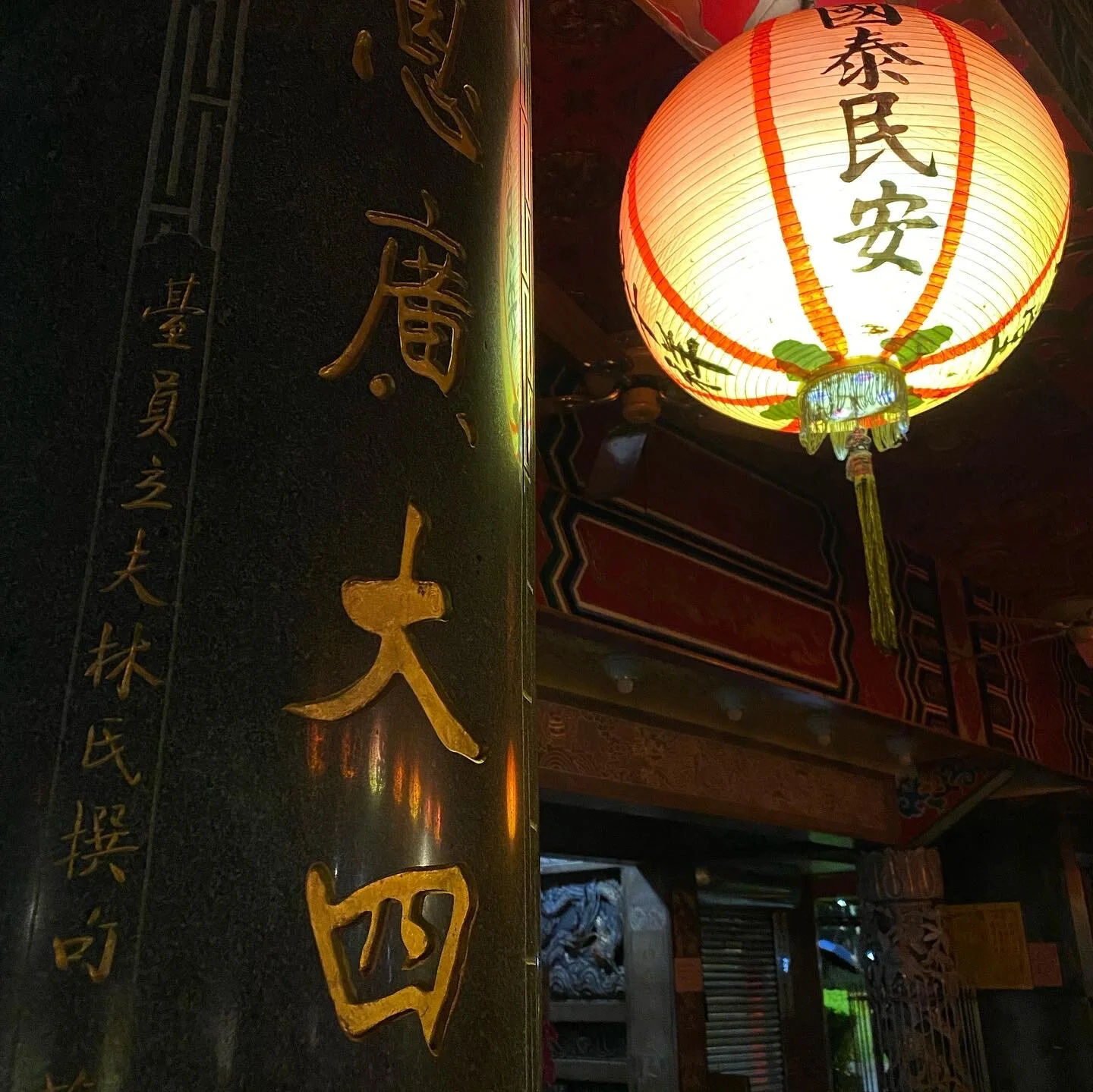 10 Steps to Becoming a Missionary: Pastoral Stamp of Approval