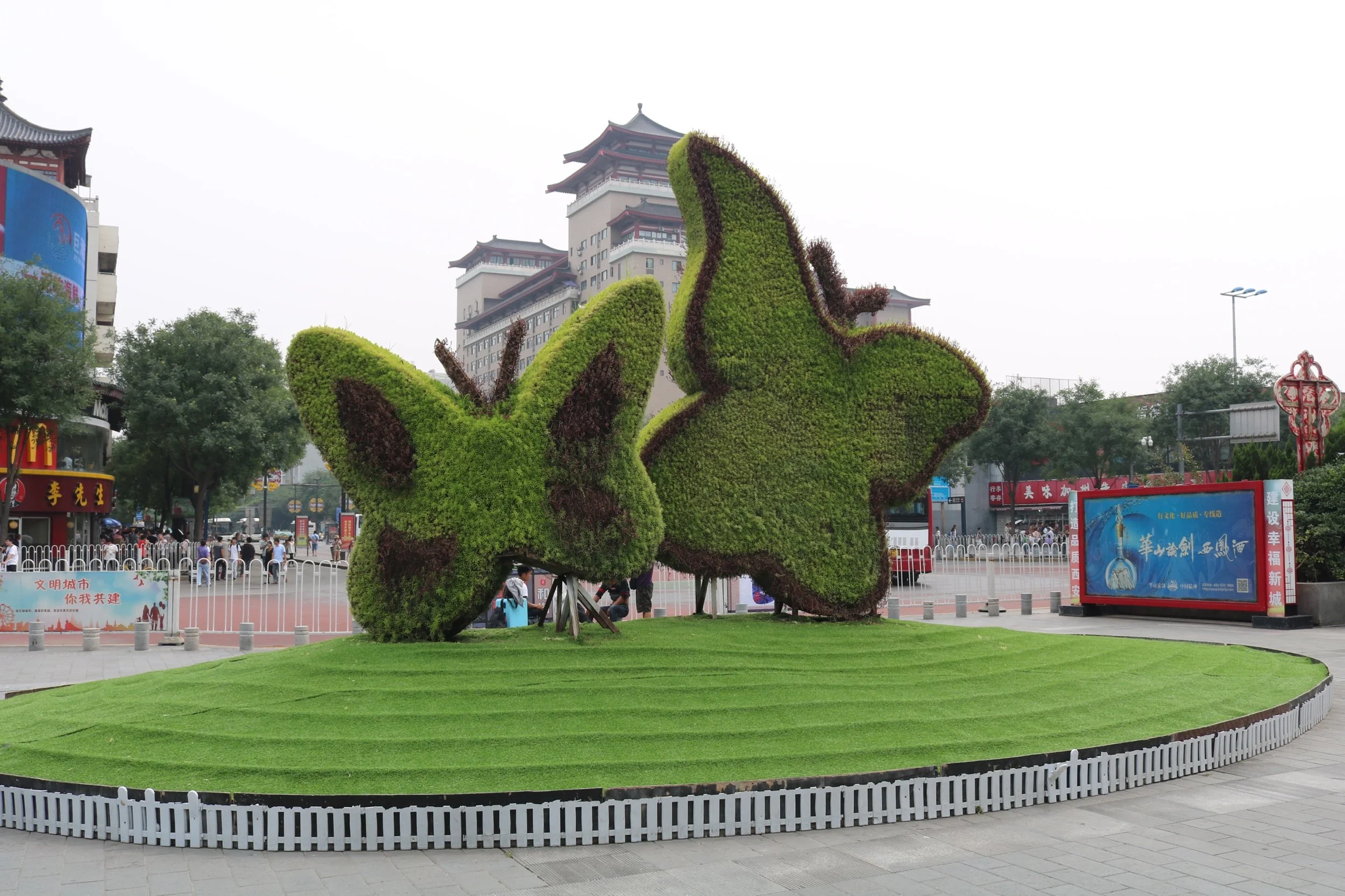 Formal Mission Planning (Passion and Skills)