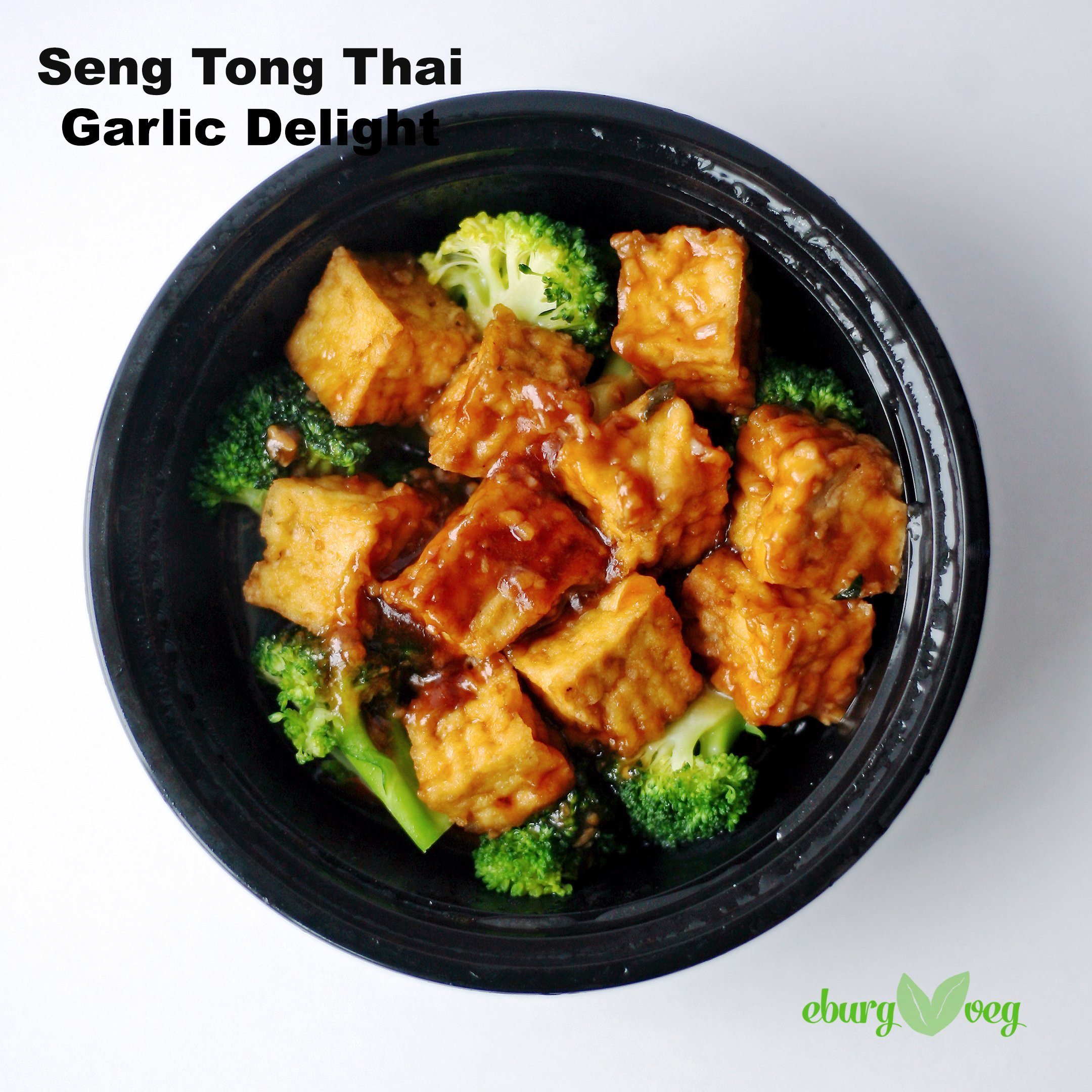 Seng Tong Garlic Delight.jpg