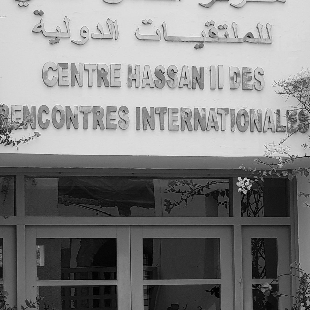 Intercultural workshops at the Centre Hassan II des Recontres Internationales, Asilah, Morocco