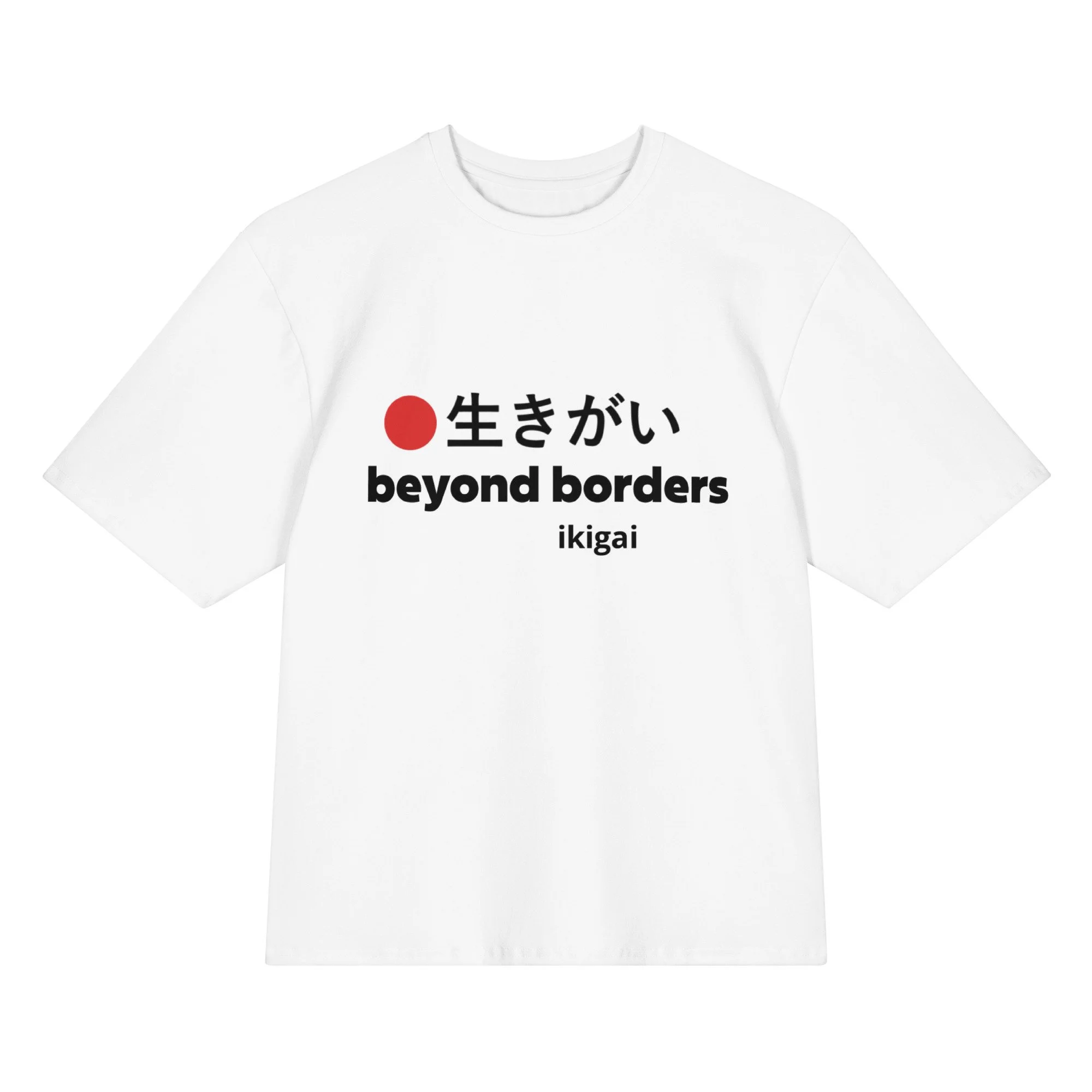 all-over-print-oversized-cotton-t-shirt-white-front-6a27c6a254a77.jpg
