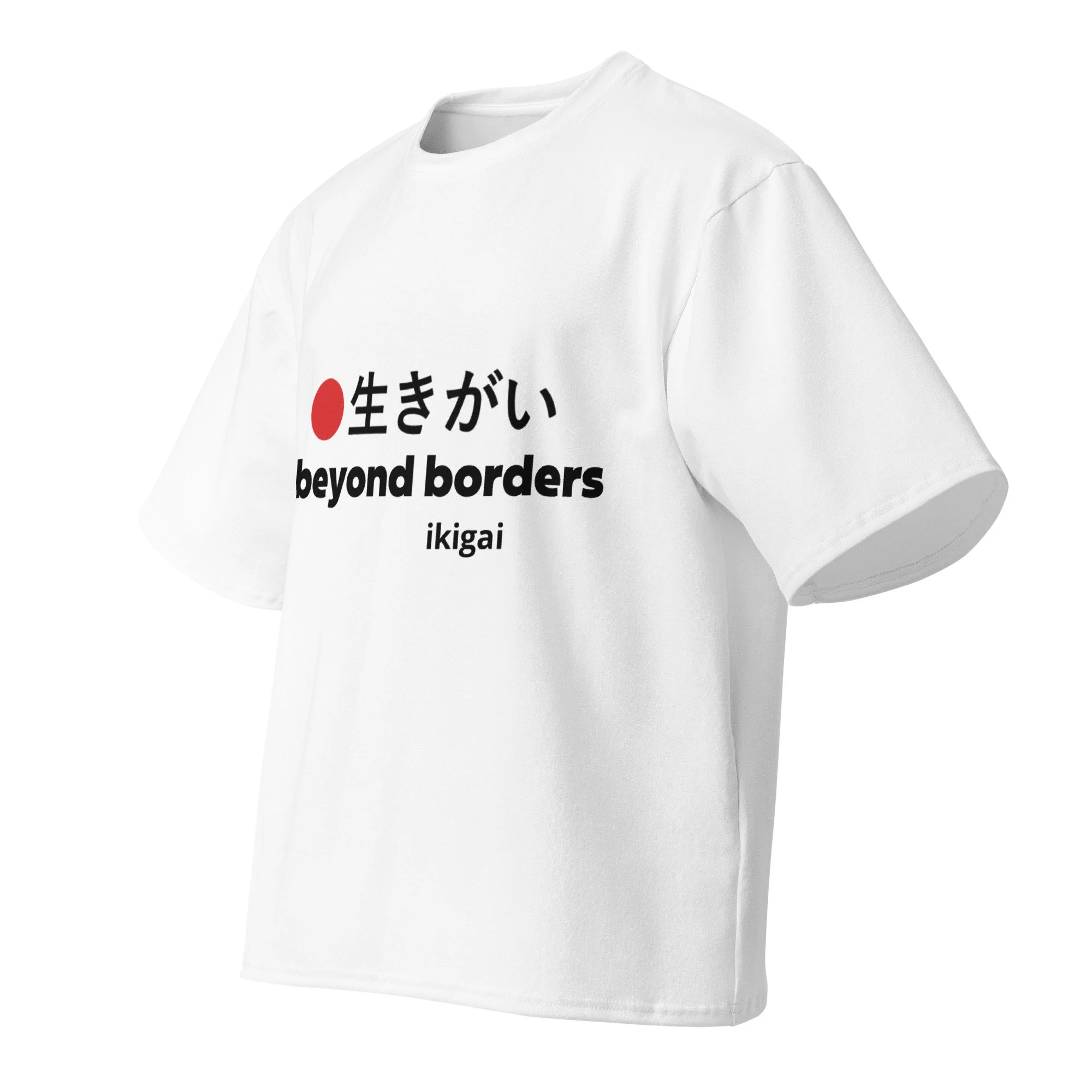 all-over-print-oversized-cotton-t-shirt-white-front-6a27c6a25571b.jpg
