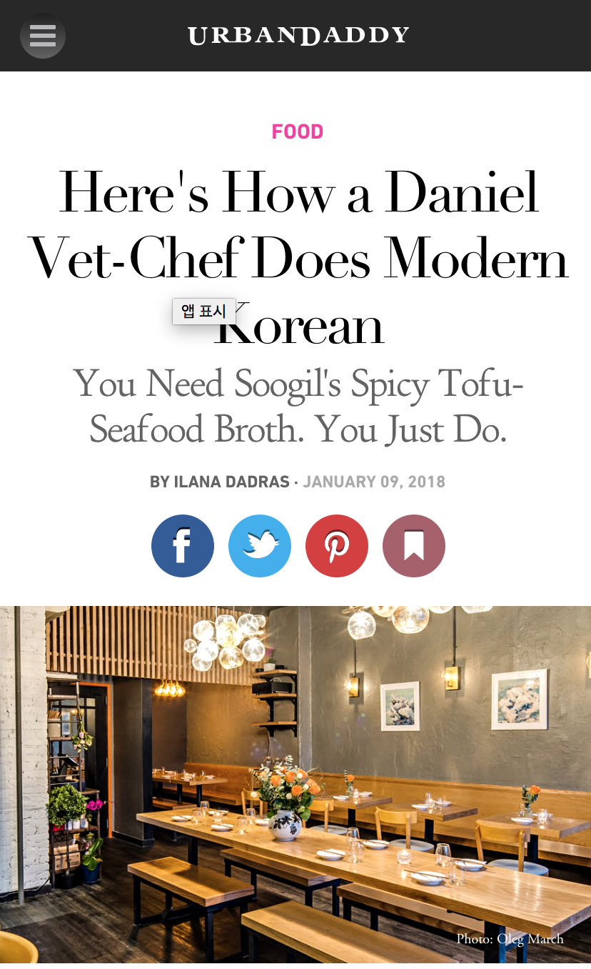 스크린샷 2018-01-10 16.33.04.png