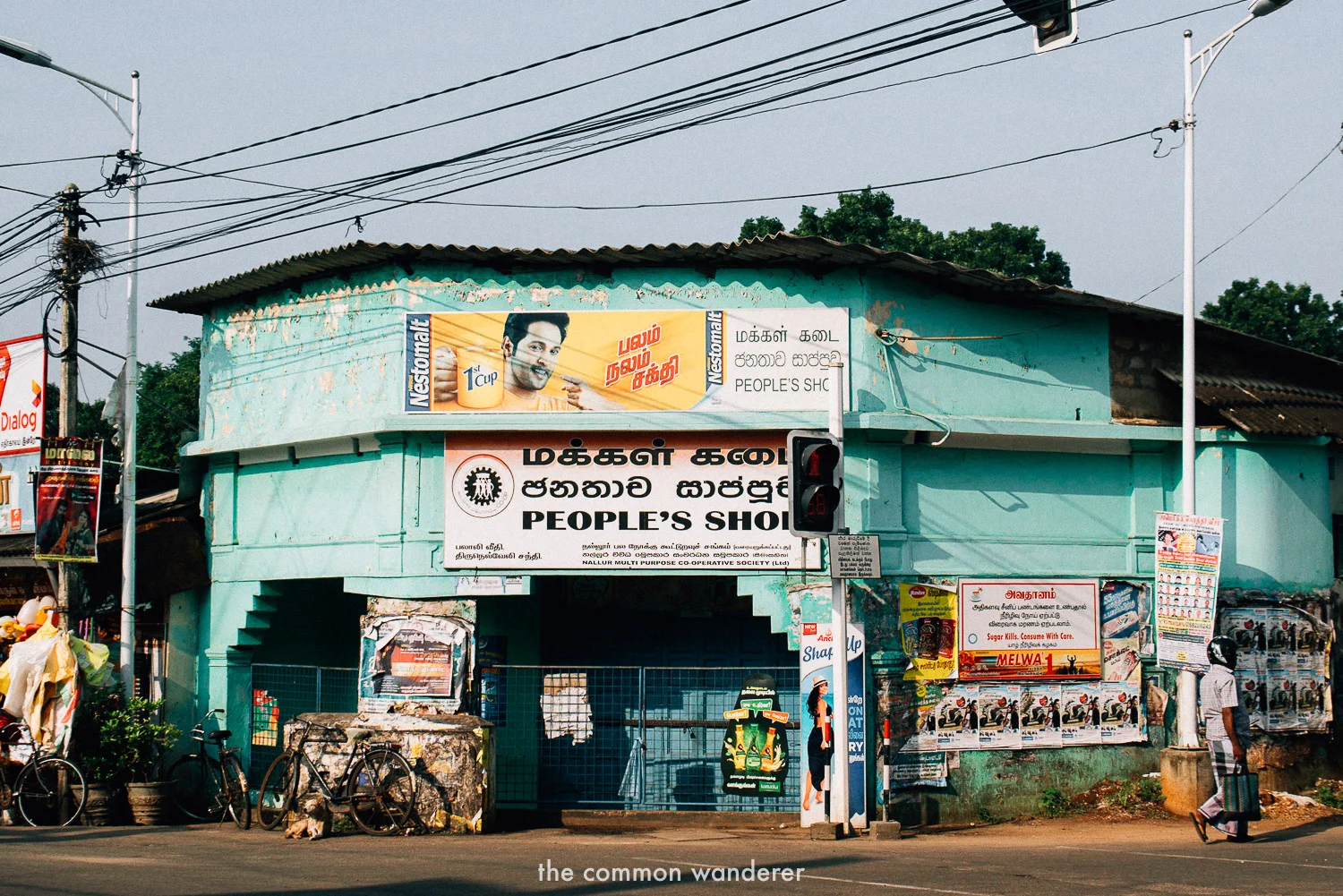 a typical Jaffna street scene