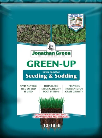 G_Up-Seeding-and-Sodding-3D.jpg