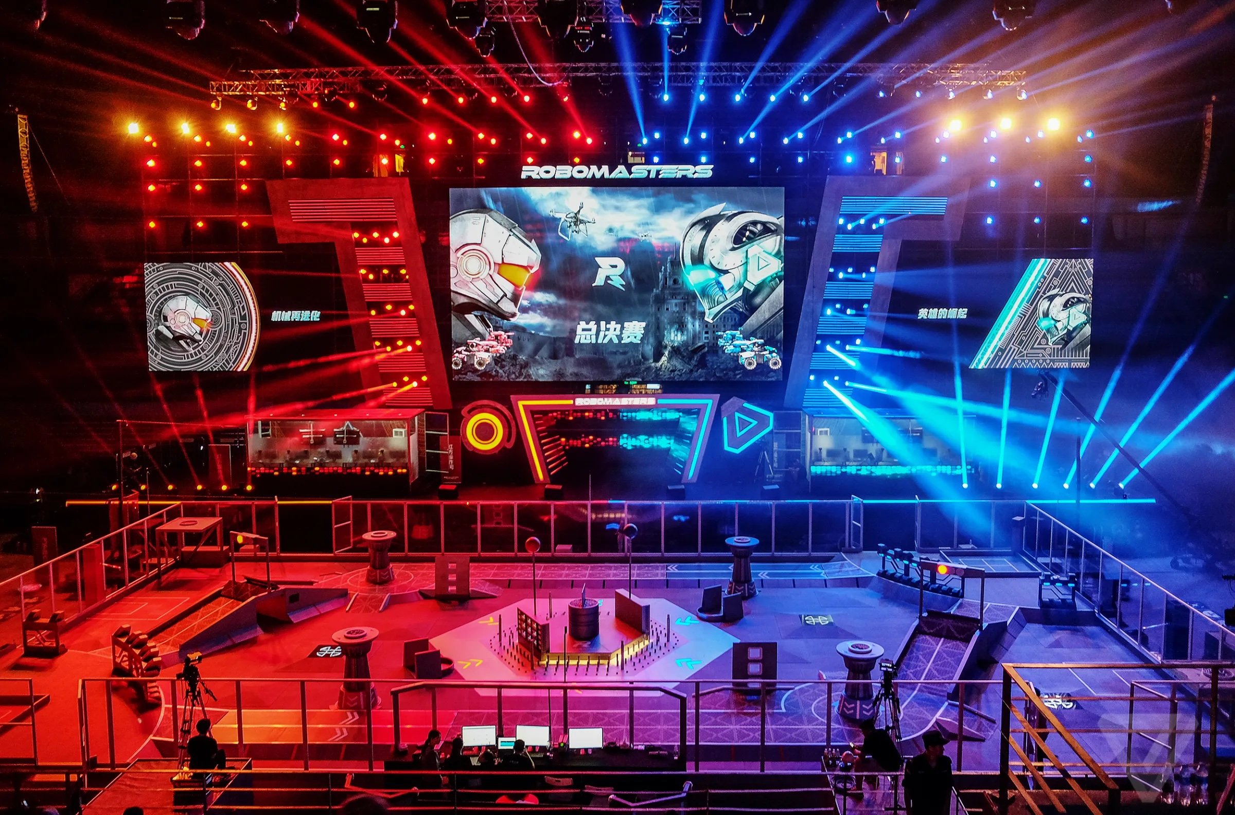 Robomaster tournament field