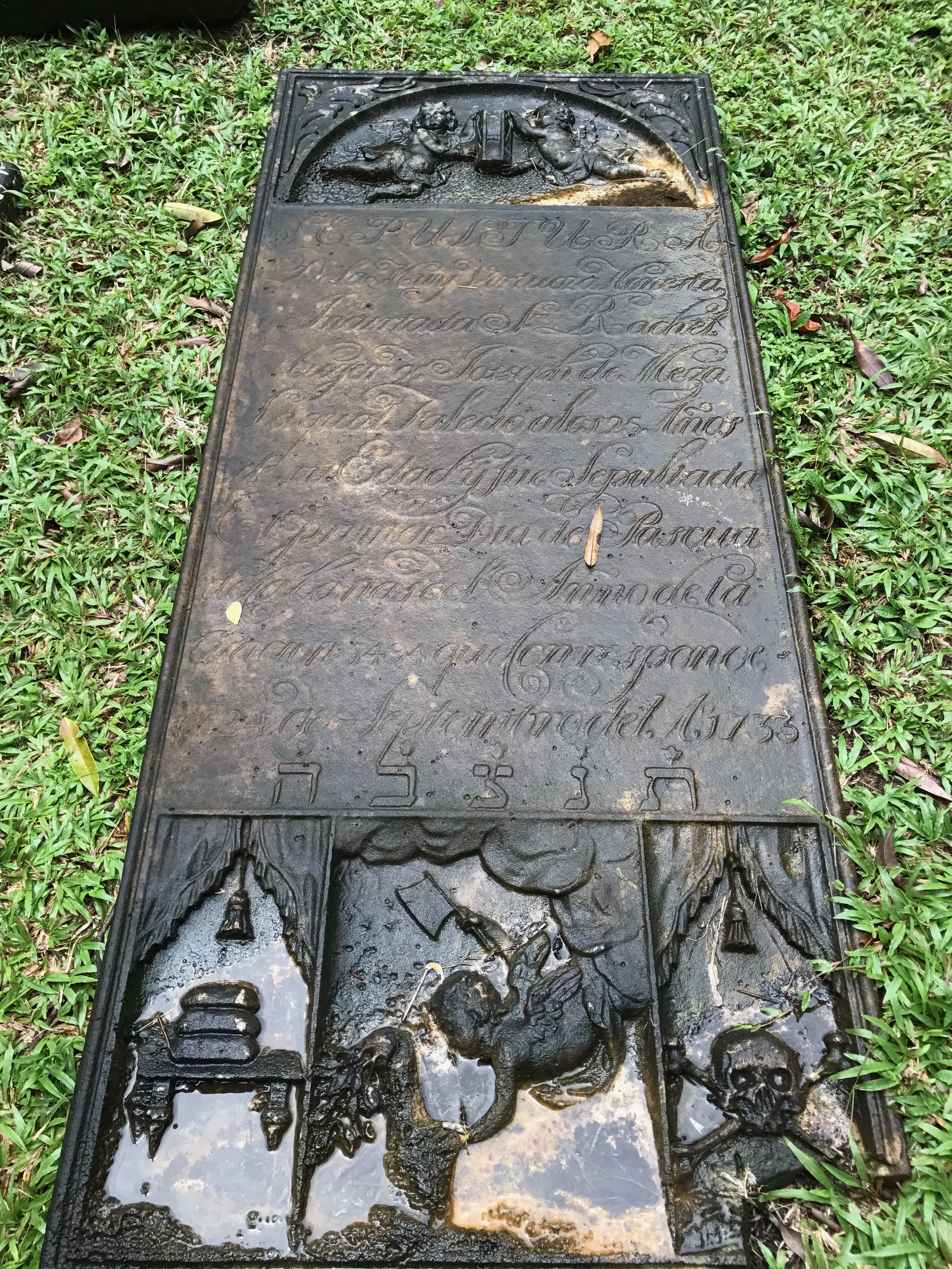 Jewish Tombstone