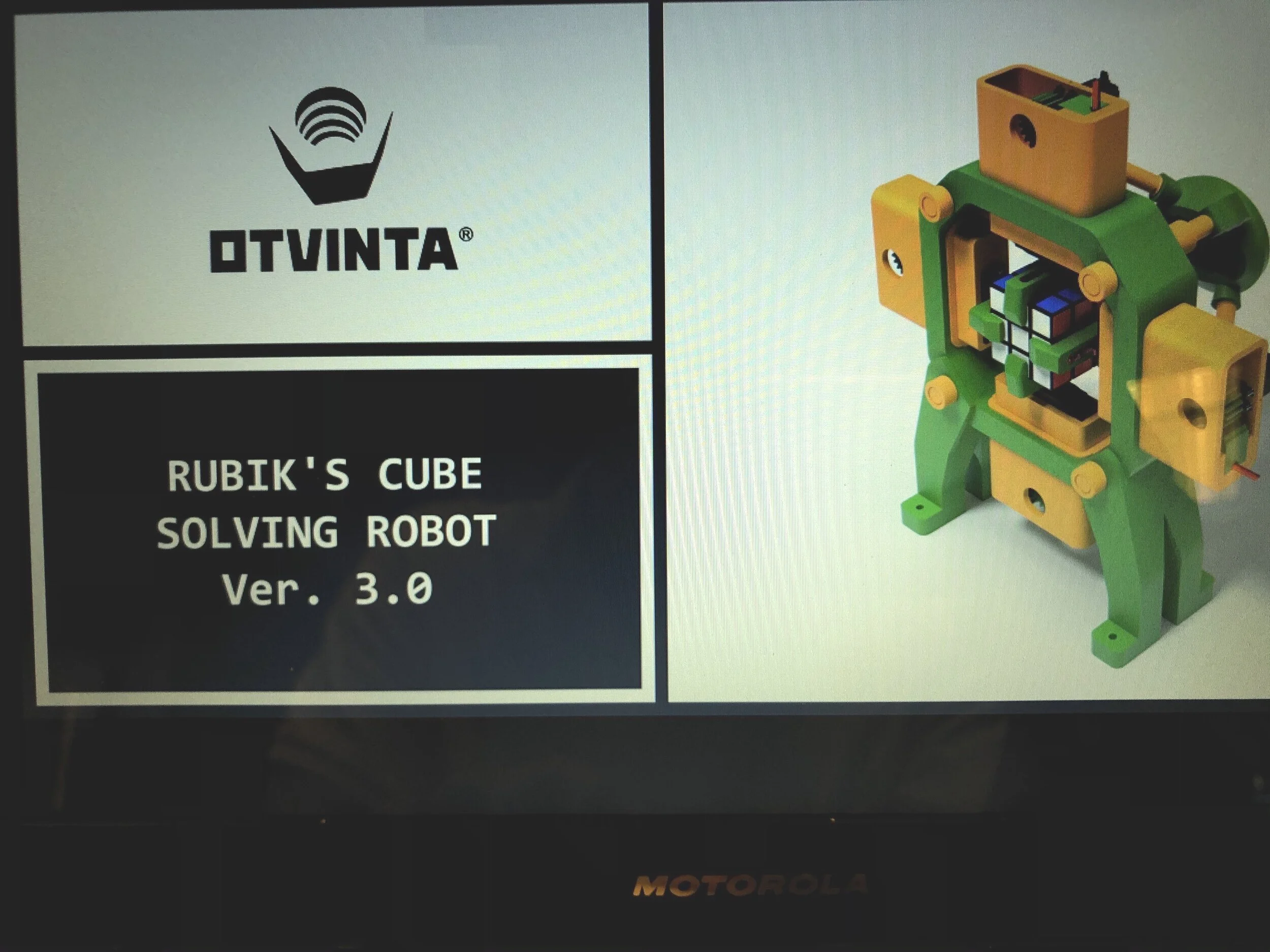 Otvinta_ver3.jpg