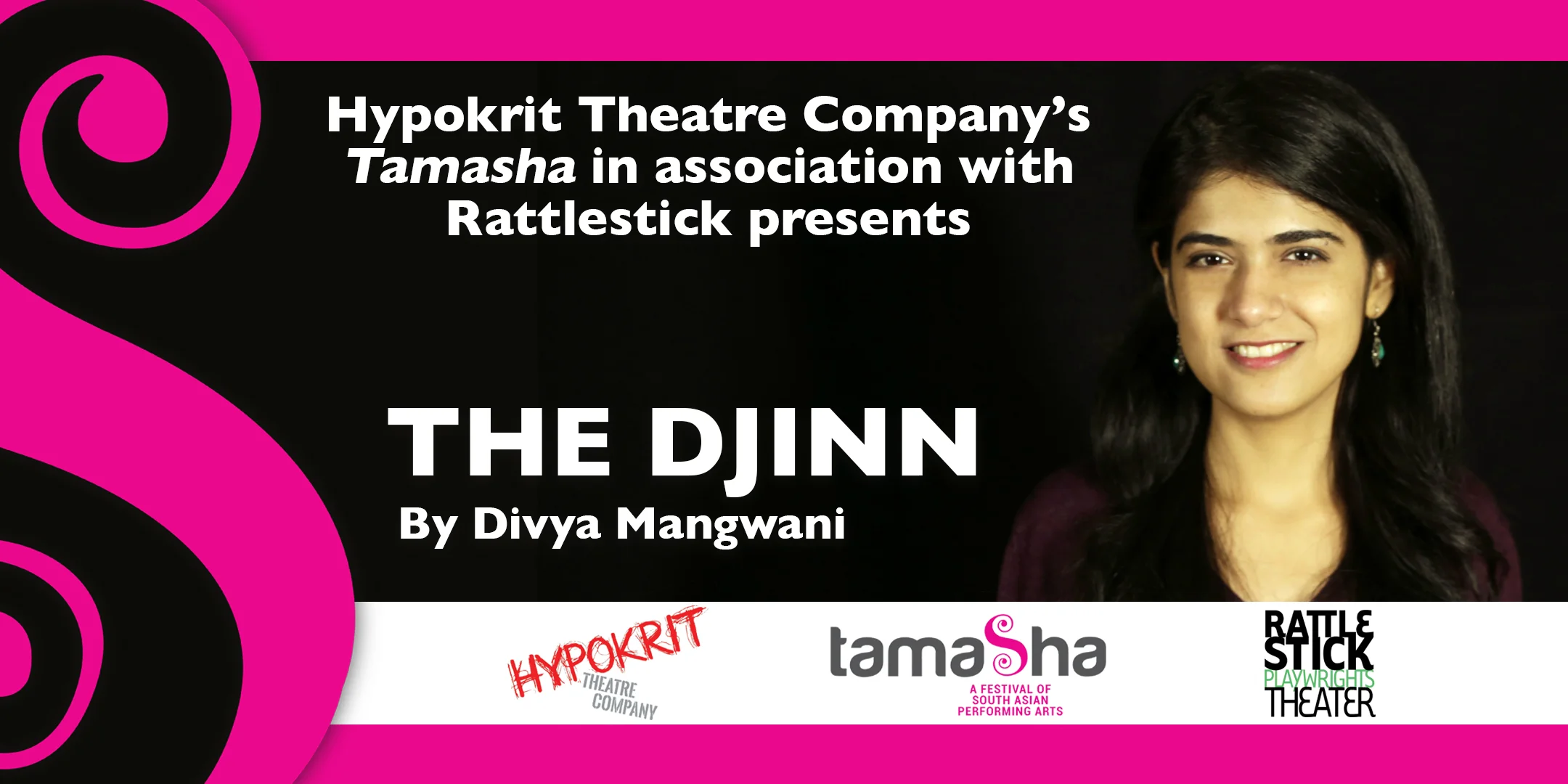 The Djinn 2160x1080.jpg