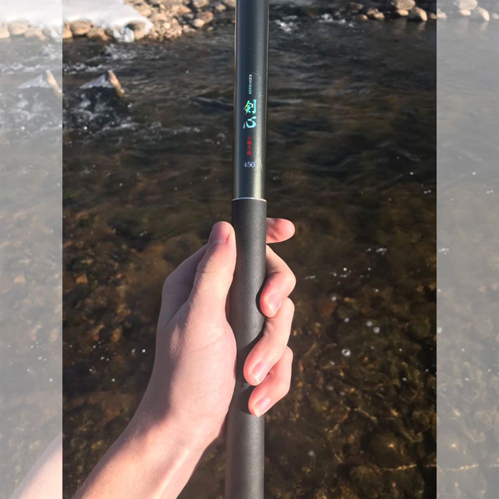 How to Get a Fishing Rod Kenshin