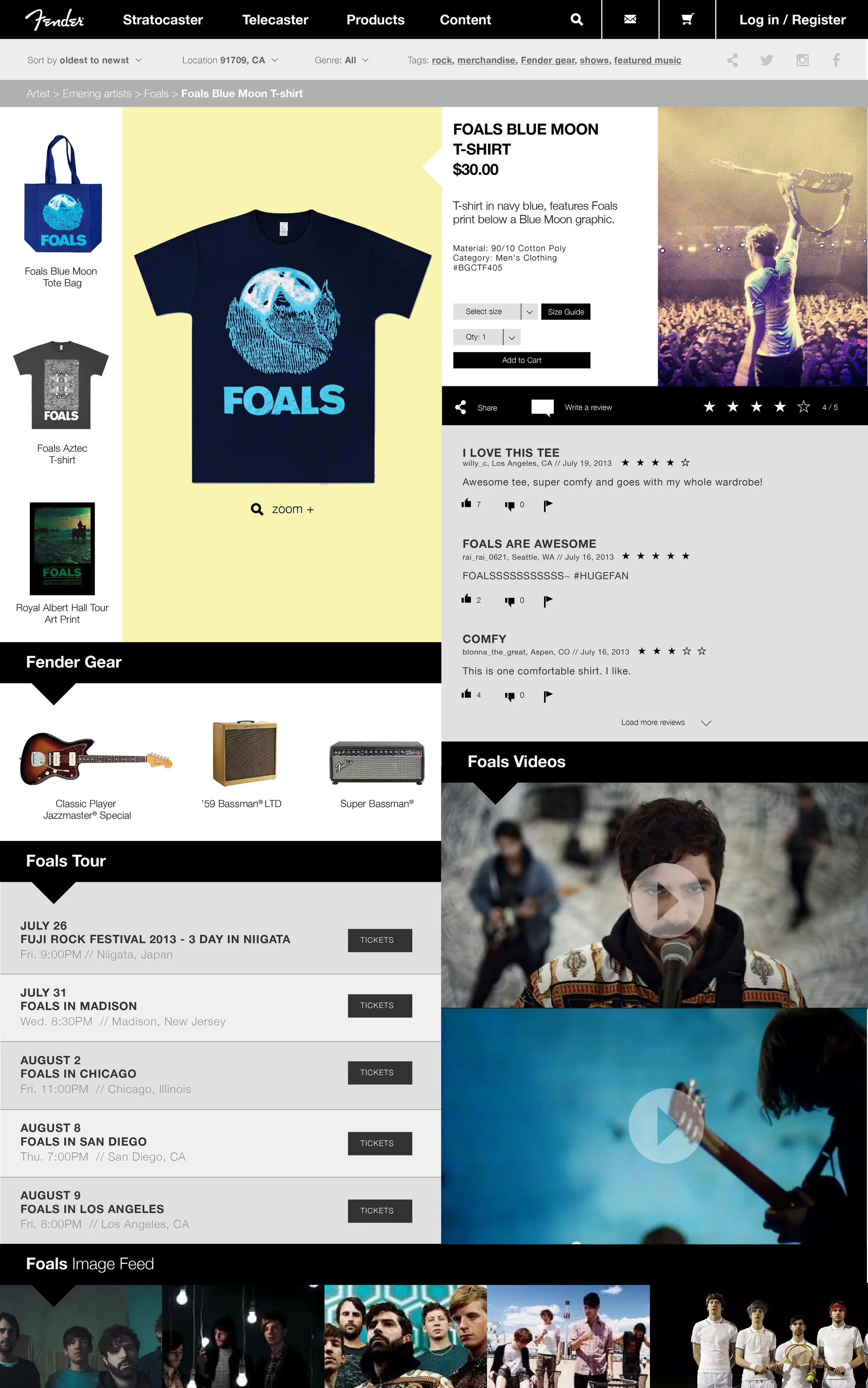 Enthusiast - Product Page
