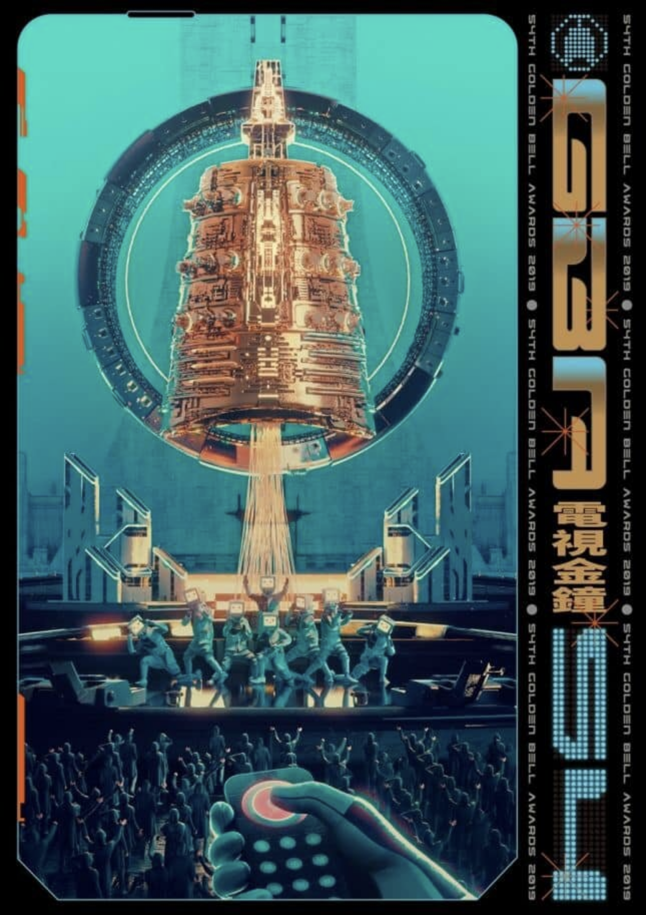 Screen Shot 2020-03-23 at 9.29.26 PM.png